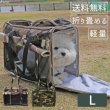 画像1: 【特価40%OFF】犬猫用キャリー 3面メッシュ窓付きトラベルキャリーカモフラージュ【 L 】※返品交換不可 (1)