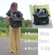 画像24: 【ポイント10倍で会員様はお得】 犬・猫用ペットキャリー  3WAYタッチインリュック パノラマビュ― ランドキャリ― (24)