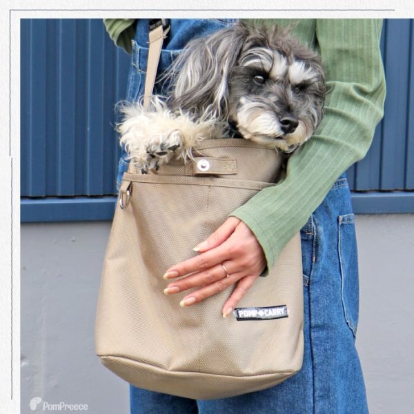 画像3: 【ポイント10倍で会員様はお得】 犬 猫 小動物用 カンガルーバッグ シンプルフリー（カラー：ベージュ） (3)