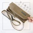 画像13: 【ポイント10倍で会員様はお得】 犬 猫 小動物用 カンガルーバッグ シンプルフリー（カラー：ベージュ） (13)