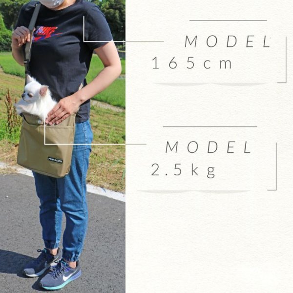 画像18: 【ポイント10倍で会員様はお得】 犬 猫 小動物用 カンガルーバッグ シンプルフリー（カラー：ベージュ） (18)