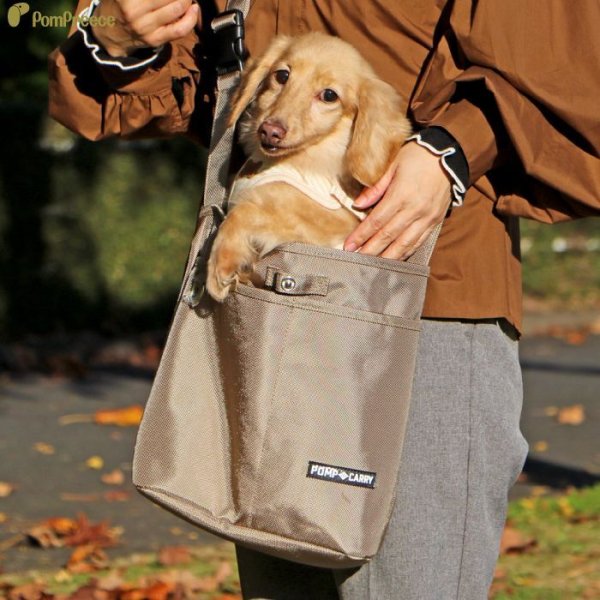 画像6: 【ポイント10倍で会員様はお得】 犬 猫 小動物用 カンガルーバッグ シンプルフリー（カラー：ベージュ） (6)