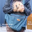 画像14: 【ポイント10倍で会員様はお得】 犬猫用キャリーバッグ S・M・L ハイメッシュラウンドバッグ ヒッコリー（ネイビー）＆デニム  (14)