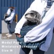 画像19: 【ポイント10倍で会員様はお得】 犬猫用キャリーバッグ S・M・L ハイメッシュラウンドバッグ ヒッコリー（ネイビー）＆デニム  (19)