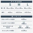画像20: 【ポイント10倍で会員様はお得】 犬猫用キャリーバッグ S・M・L ハイメッシュラウンドバッグ ヒッコリー（ネイビー）＆デニム  (20)