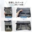 画像11: 【ポイント10倍で会員様はお得】トラベルキャリー オープンメッシュ ハッピーライト【M〜3L】 (11)