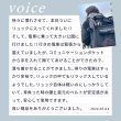 画像19: 【ポイント10倍で会員様はお得】 犬・猫用ペットキャリー  3WAYタッチインリュック パノラマビュ― ランドキャリ― (19)