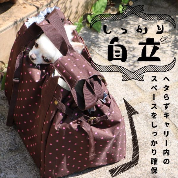 画像5: 【ポイント10倍で会員様はお得】 サイクリングバッグ＆キャリーフレンチドット (5)