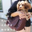 画像7: 【ポイント10倍で会員様はお得】 サイクリングバッグ＆キャリーフレンチドット (7)