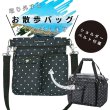 画像8: 【ポイント10倍で会員様はお得】 サイクリングバッグ＆キャリーフレンチドット (8)