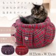 画像10: 【ポイント10倍で会員様はお得】  ALL SEASON 猫カドラーパンプキン マット付き (10)