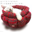 画像14: 【ポイント10倍で会員様はお得】  ALL SEASON 猫カドラーパンプキン マット付き (14)