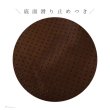 画像21: 【ポイント10倍で会員様はお得】  ALL SEASON 猫カドラーパンプキン マット付き (21)