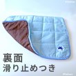 画像7: 【SALEでお得※在庫限りお早めに】30％OFF  冷えひえクールマット 【M/L/LL】 (7)