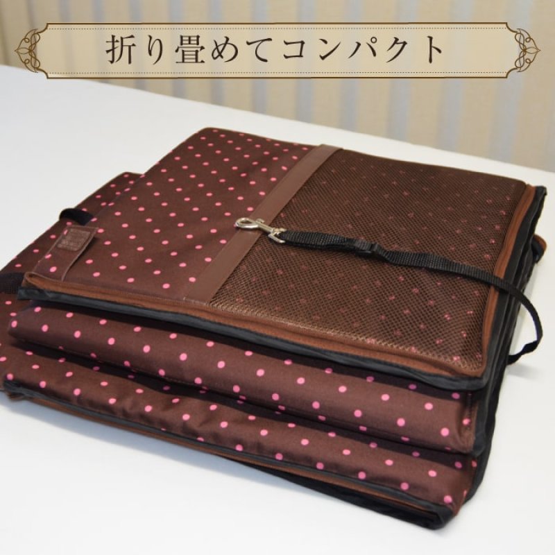 画像8: 犬猫兼用 自動車用 車載ベッド ドライブカドラー フレンチドット 10kgまで (8)