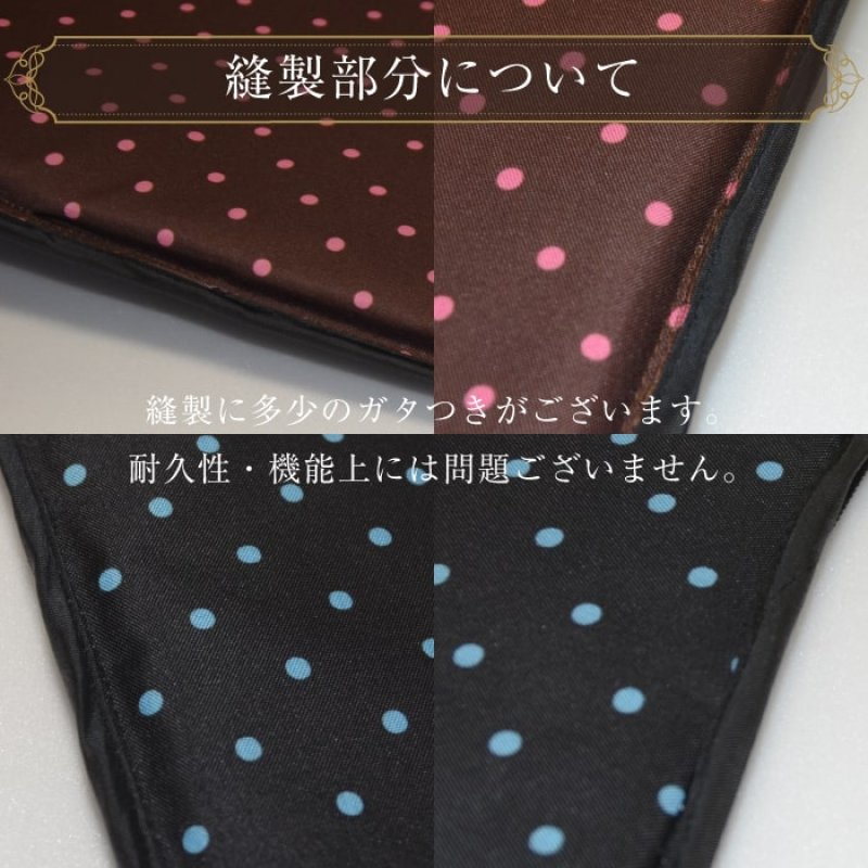 画像9: 犬猫兼用 自動車用 車載ベッド ドライブカドラー フレンチドット 10kgまで (9)