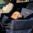画像11: 【ポイント10倍で会員様はお得】犬猫用 自動車用車載ベッド ドライブカドラ フレンチドット〜10kgまで [ポンポリース] (11)