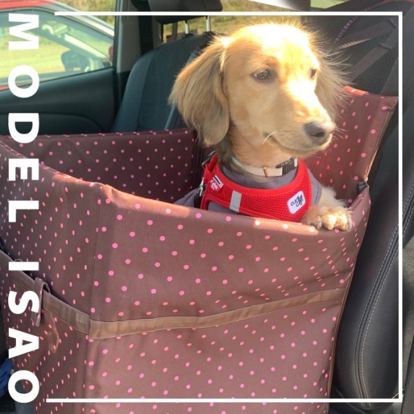 画像3: 【ポイント10倍で会員様はお得】犬猫用 自動車用車載ベッド ドライブカドラ フレンチドット〜10kgまで [ポンポリース] (3)