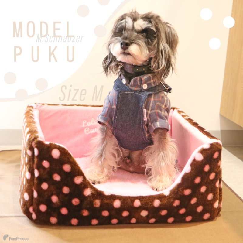 画像2: 【セール価格30％OFF】 犬猫兼用 チェアーズカドラー メルヘンドット 【M】※返品交換不可 (2)