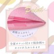 画像8: 【セール価格30％OFF】ワンちゃんネコちゃん対応 チェアーズカドラー メルヘンドット 【M】※返品交換不可 (8)