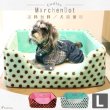 画像1: 【セール価格30％OFF】 ワンちゃんネコちゃん対応 チェアーズカドラー メルヘンドット 【L】※返品交換不可 (1)