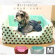 画像1: 【セール価格30％OFF】ワンちゃんネコちゃん対応 チェアーズカドラー メルヘンドット 【M】※返品交換不可 (1)