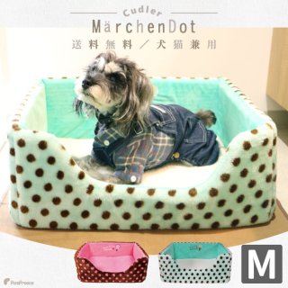 犬用介護ハーネス・エリザベスカラー・洗えるペットシーツなど犬