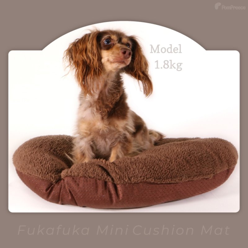 画像6: 犬猫兼用 ミニクッションマット (6)