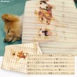 画像14: 【オーダーメイド受注生産】うちの子画像入り ブランケット フェアオーガニック ポンポリース (14)