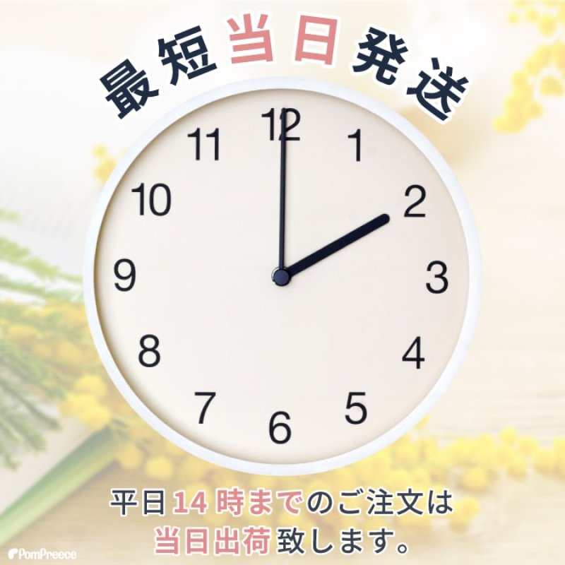 画像2: 【オーダーメイド受注生産】うちの子画像入り ブランケット フェアオーガニック (2)