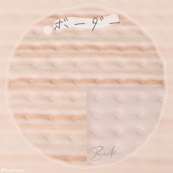 画像8: 【オーダーメイド受注生産】うちの子画像入り ブランケット フェアオーガニック ポンポリース【12月1日〜12月25日まで迷子札プレゼント中！】 (8)