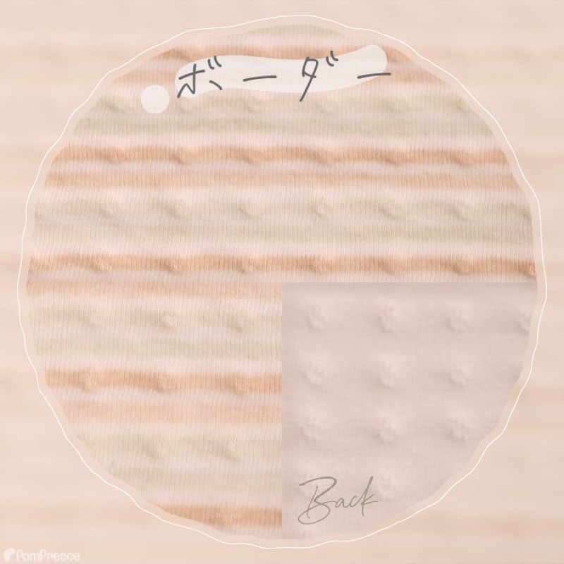 画像8: 【オーダーメイド受注生産】うちの子画像入り ブランケット フェアオーガニック (8)