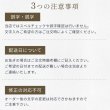 画像7: 【オーダーメイド受注生産】うちの子画像入り ブランケット フェアオーガニック ポンポリース (7)
