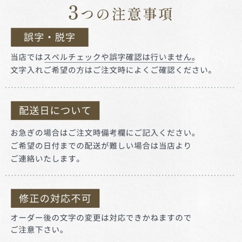 画像7: 【オーダーメイド受注生産】うちの子画像入り ブランケット フェアオーガニック (7)