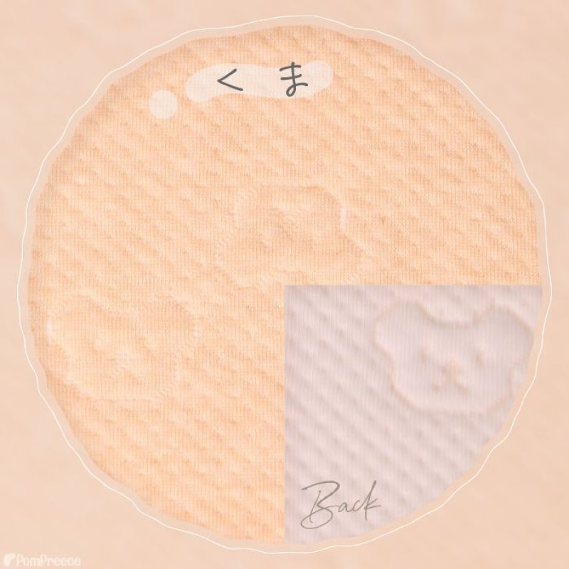 画像6: 犬猫兼用 ブランケット フェアオーガニック (6)