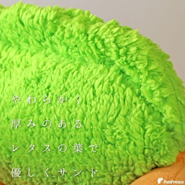 画像9: 【ポイント10倍で会員様はお得】ドッグベッド キャットベッド ベッド キャラクターカドラ ホットドッグ　S・M・L (9)