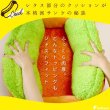 画像10: 【ポイント10倍で会員様はお得】 ドッグベッド キャットベッド ベッド キャラクターカドラ ホットドッグ　S・M・L (10)