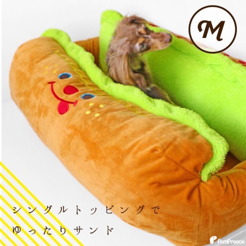 画像11: 犬猫兼用 ベッド キャラクター カドラー ホットドッグ　【S〜L】 (11)