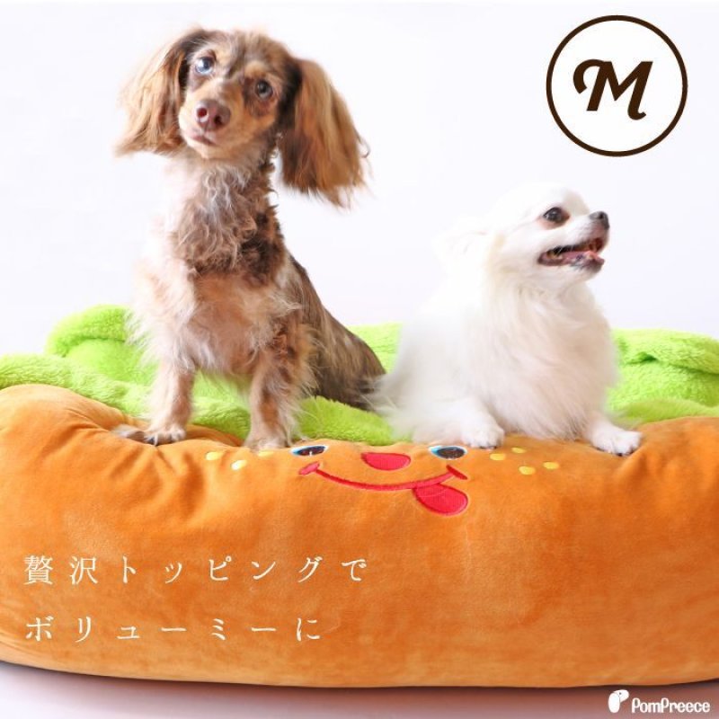 画像12: 犬猫兼用 ベッド キャラクター カドラー ホットドッグ　【S〜L】 (12)