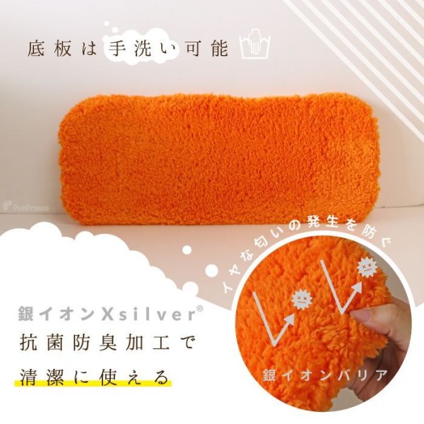 画像14: 【ポイント10倍で会員様はお得】ドッグベッド キャットベッド ベッド キャラクターカドラ ホットドッグ　S・M・L (14)