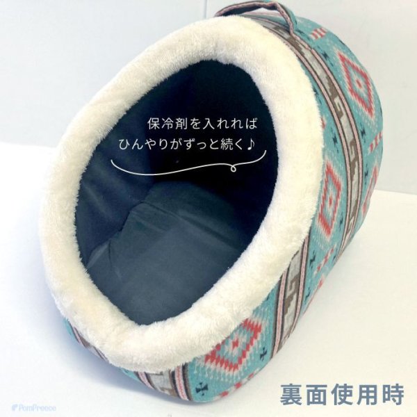 画像14: 【ポイント10倍で会員様はお得】 巣穴カドラー アメリカンズ ネイチャー 【S〜LL】 (14)