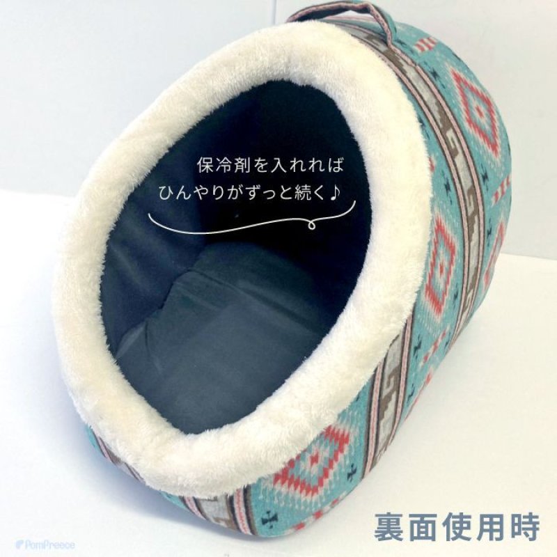 画像14: 犬猫兼用 巣穴カドラー アメリカンズ ネイチャー 【S〜LL】 (14)