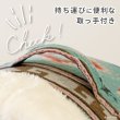画像15: 【ポイント10倍で会員様はお得】 巣穴カドラー アメリカンズ ネイチャー 【S〜LL】 (15)