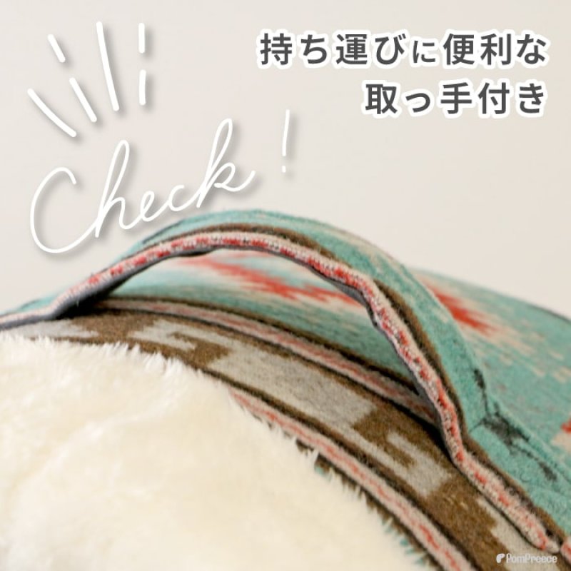 画像15: 犬猫兼用 巣穴カドラー アメリカンズ ネイチャー 【S〜LL】 (15)