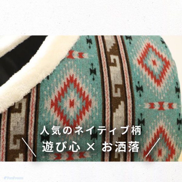 画像16: 【ポイント10倍で会員様はお得】 巣穴カドラー アメリカンズ ネイチャー 【S〜LL】 (16)