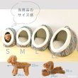 画像17: 【ポイント10倍で会員様はお得】 巣穴カドラー アメリカンズ ネイチャー 【S〜LL】 (17)