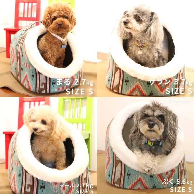 画像23: 犬猫兼用 巣穴カドラー アメリカンズ ネイチャー 【S〜LL】 (23)