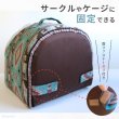画像8: 【ポイント10倍で会員様はお得】 巣穴カドラー アメリカンズ ネイチャー 【S〜LL】 (8)