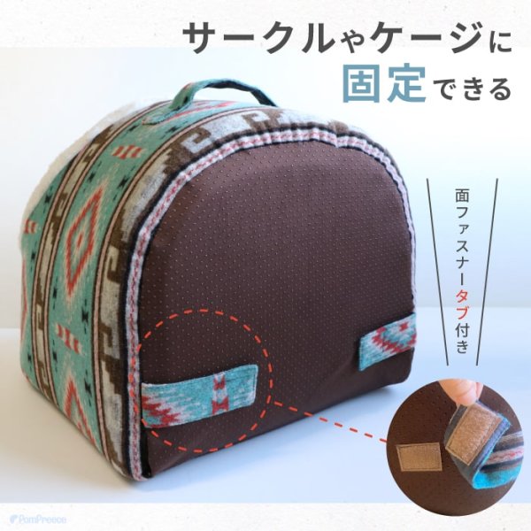 画像8: 【ポイント10倍で会員様はお得】 巣穴カドラー アメリカンズ ネイチャー 【S〜LL】 (8)