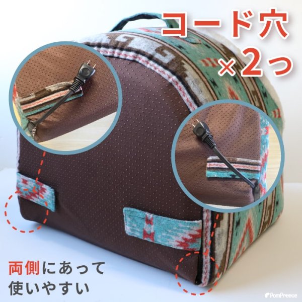 画像9: 【ポイント10倍で会員様はお得】 巣穴カドラー アメリカンズ ネイチャー 【S〜LL】 (9)